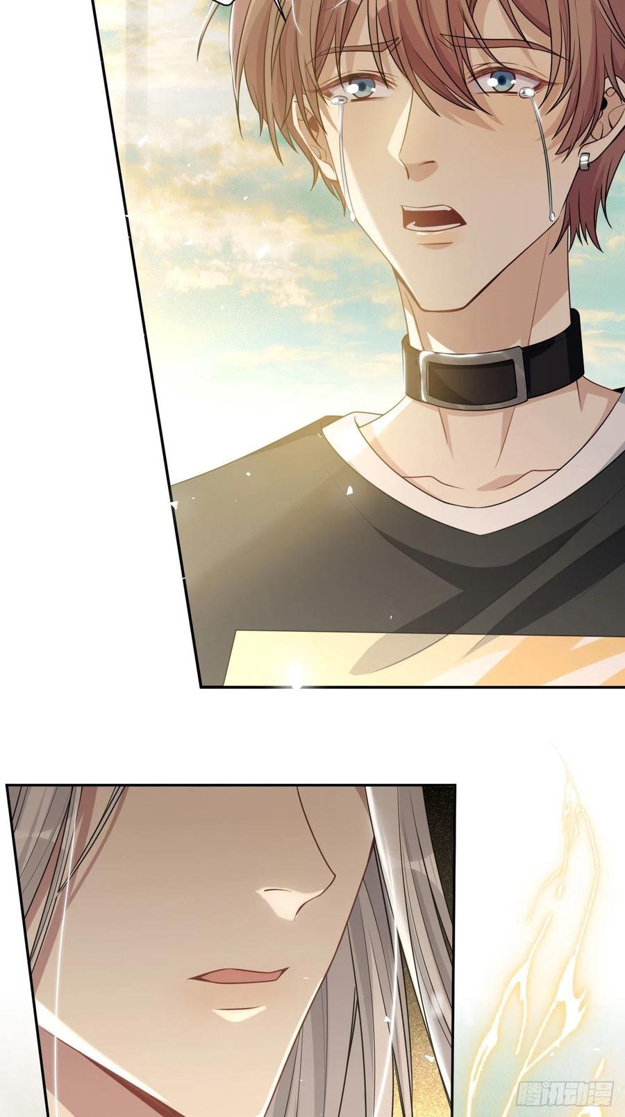 美攻在上 - 第82话：完结（上） - 第62张图