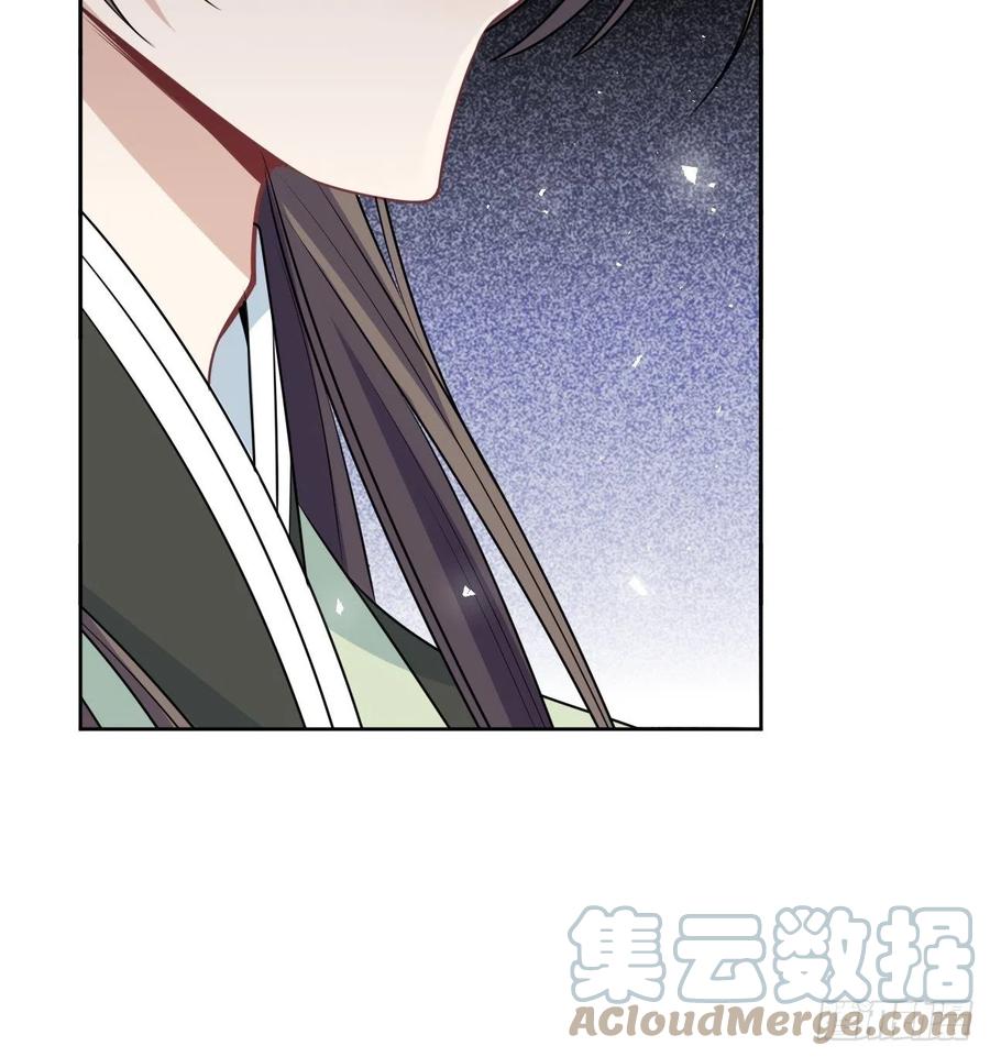 美攻在上 - 第82话：完结（上） - 第13张图