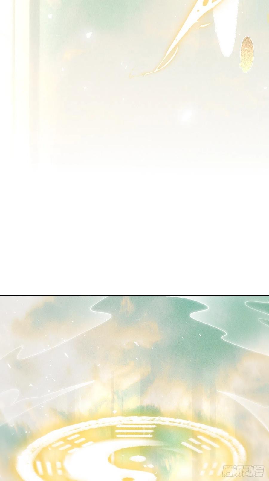 美攻在上 - 第82话：完结（上） - 第65张图