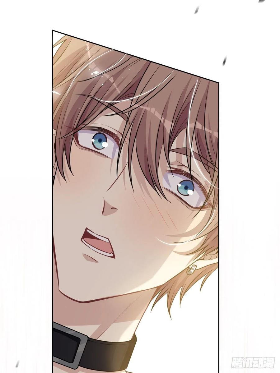 美攻在上 - 第82话：完结（上） - 第17张图