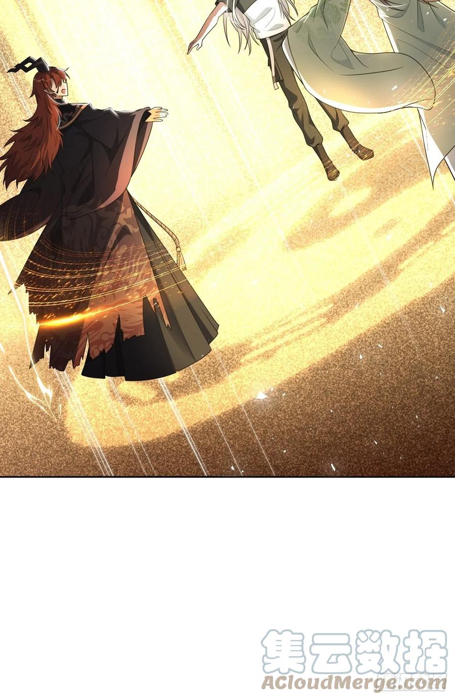 美攻在上 - 第82话：完结（上） - 第58张图