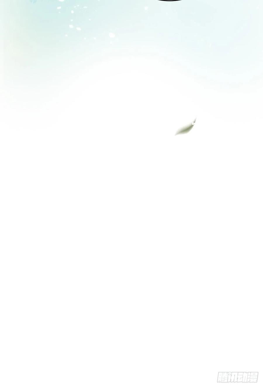 美攻在上 - 第82话：完结（上） - 第51张图