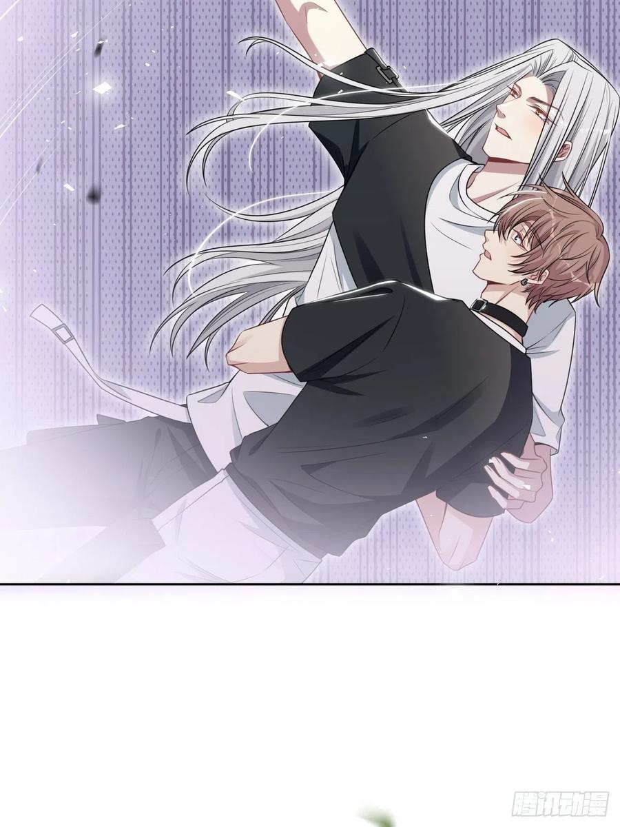 美攻在上 - 第82话：完结（上） - 第20张图