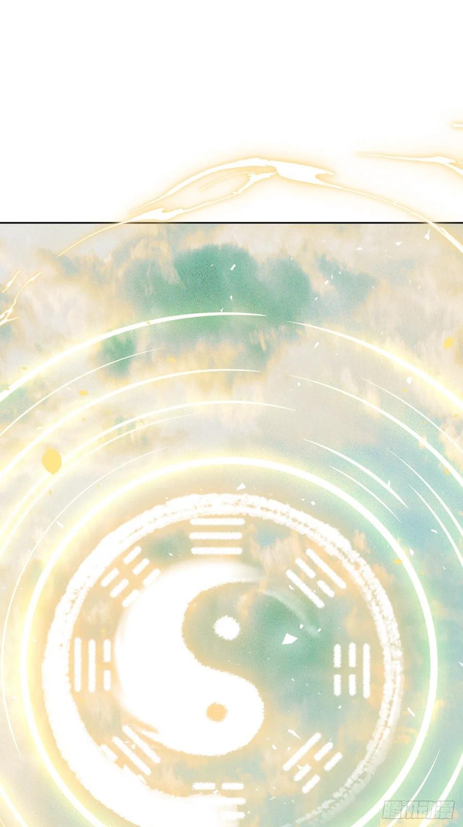 美攻在上 - 第82话：完结（上） - 第59张图