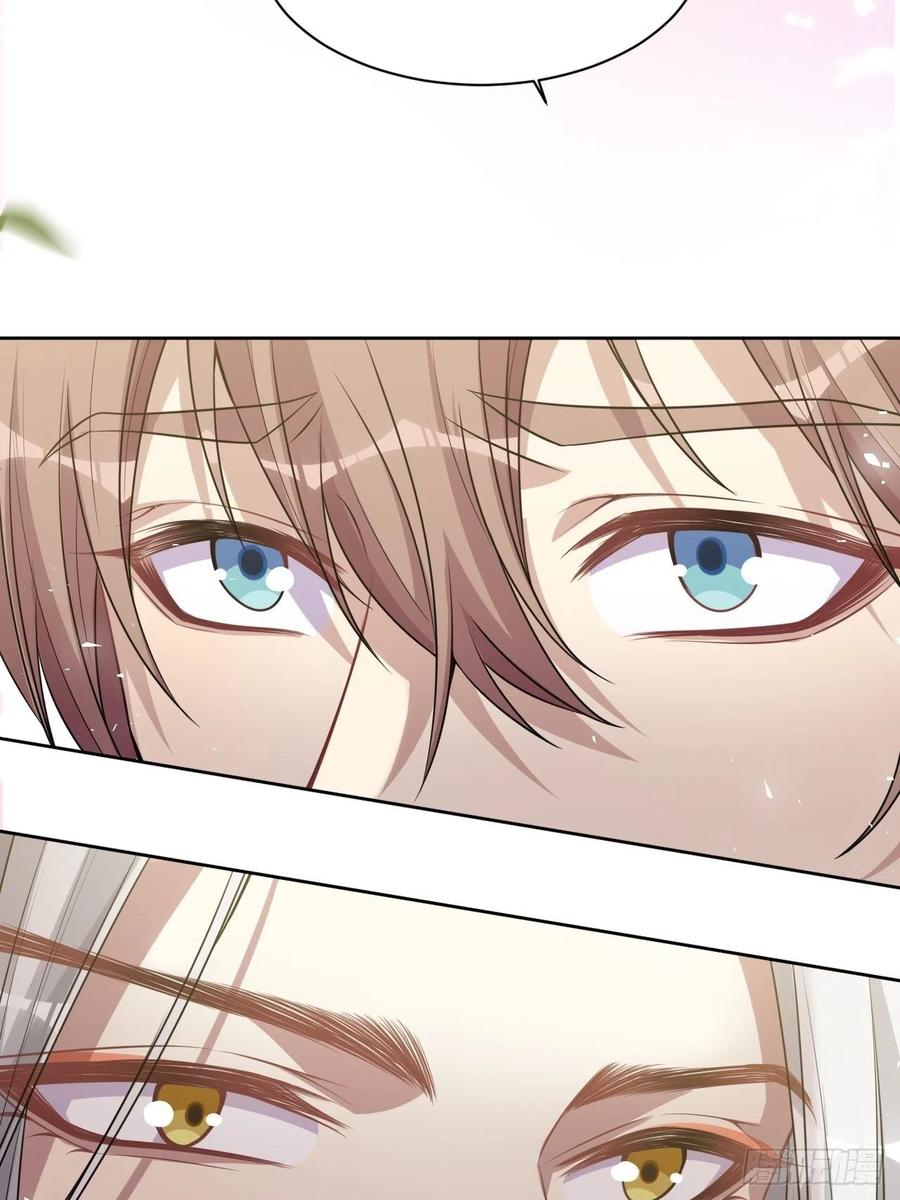 美攻在上 - 第82话：完结（上） - 第29张图