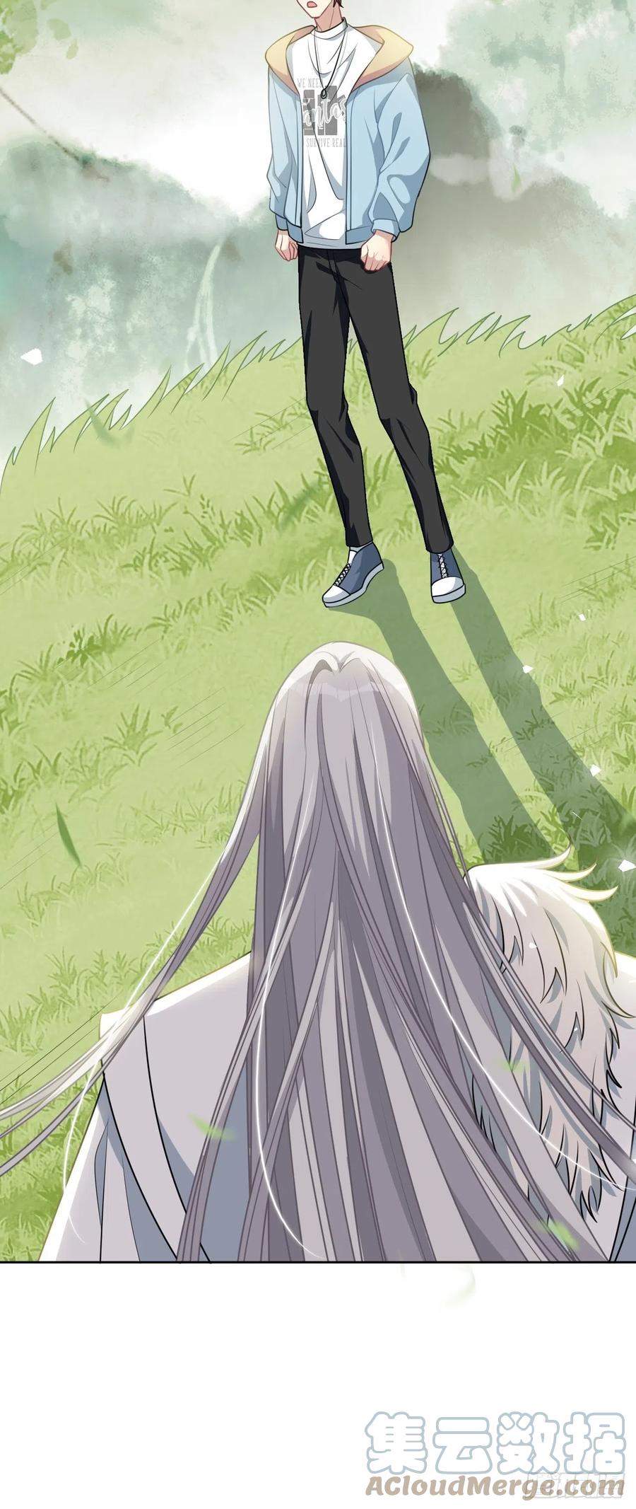 美攻在上 - 第83话：完结篇（下） - 第52张图