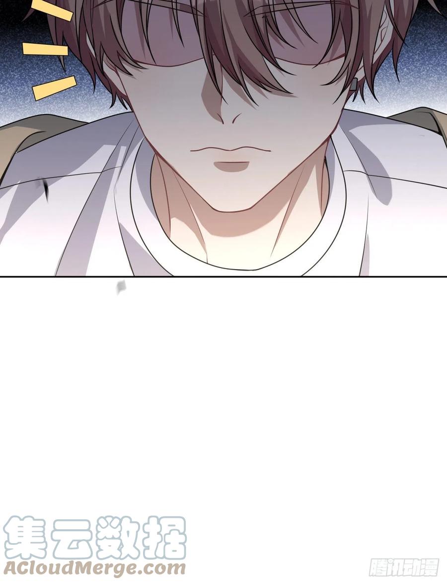 美攻在上 - 第83话：完结篇（下） - 第16张图