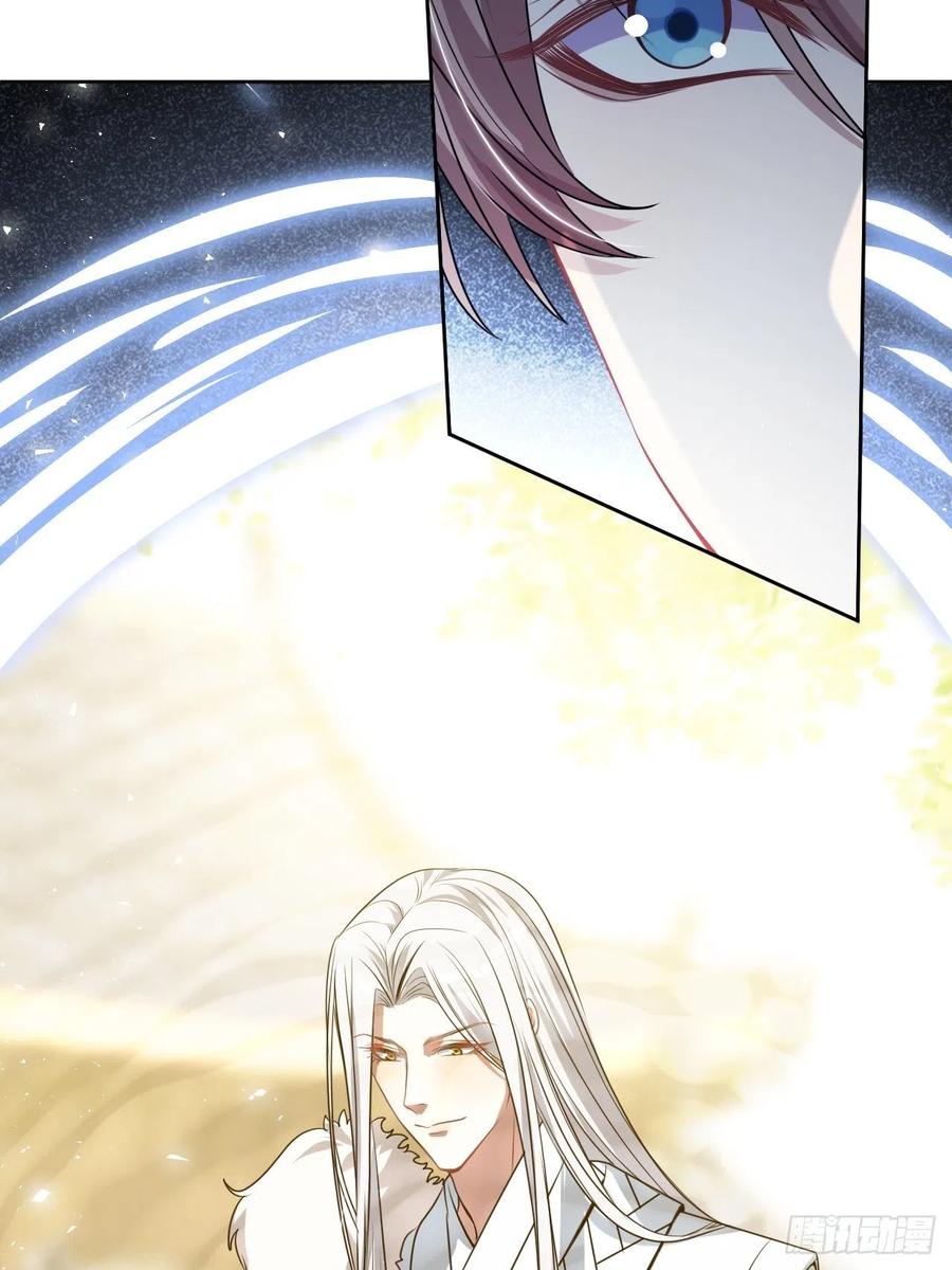 美攻在上 - 第83话：完结篇（下） - 第23张图