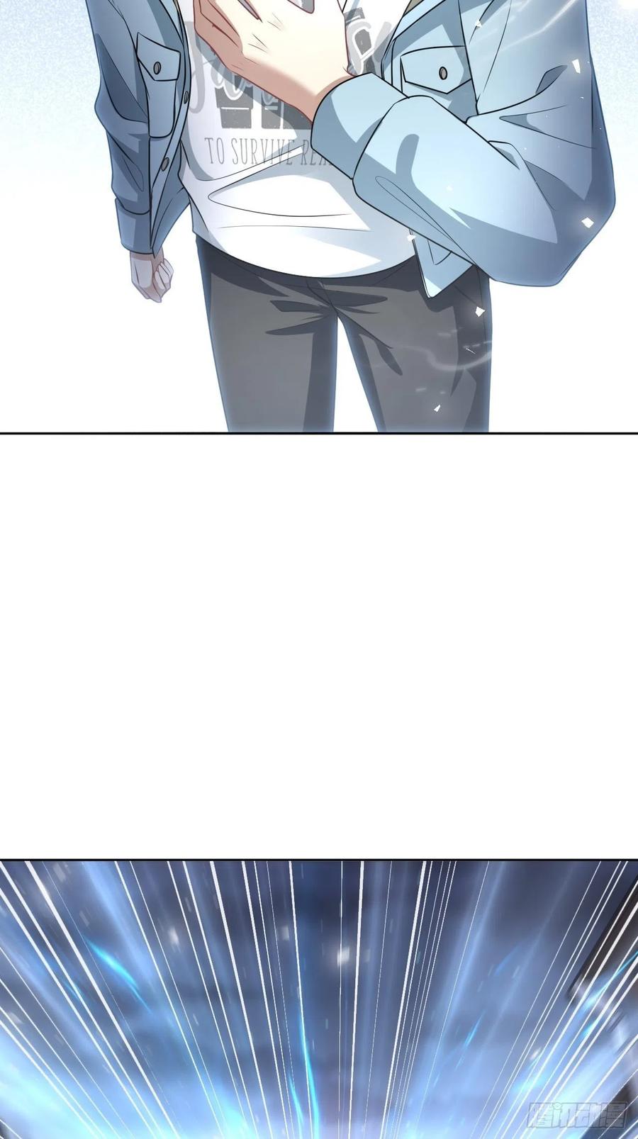 美攻在上 - 第83话：完结篇（下） - 第45张图