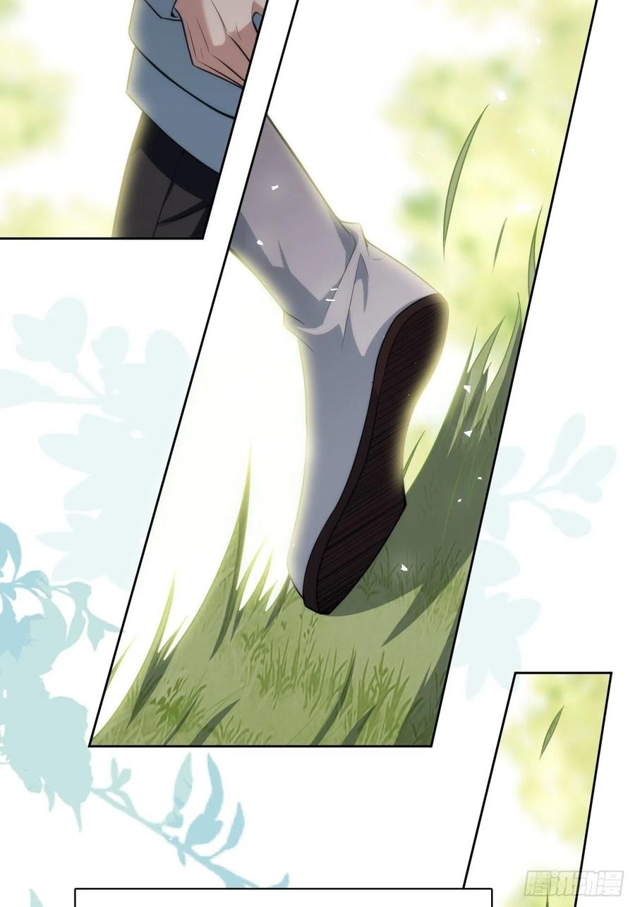 美攻在上 - 第83话：完结篇（下） - 第56张图