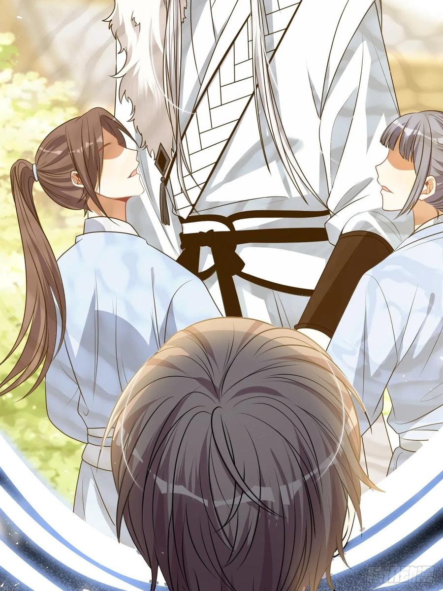 美攻在上 - 第83话：完结篇（下） - 第24张图