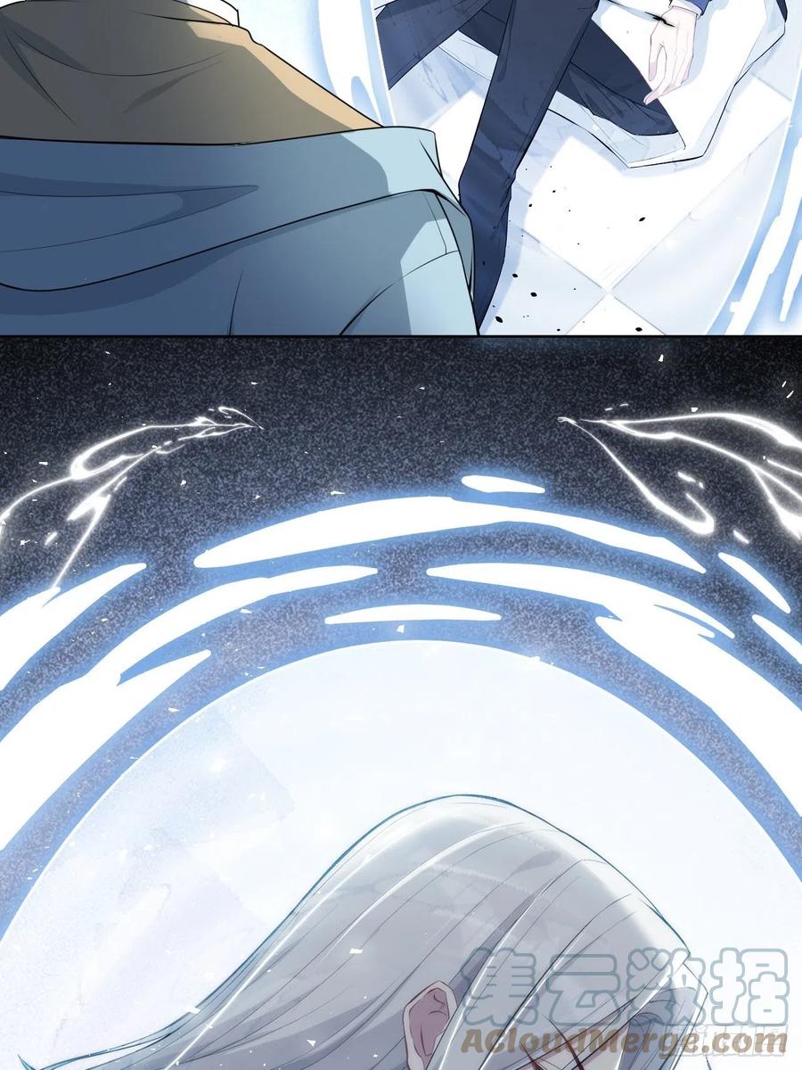 美攻在上 - 第83话：完结篇（下） - 第31张图