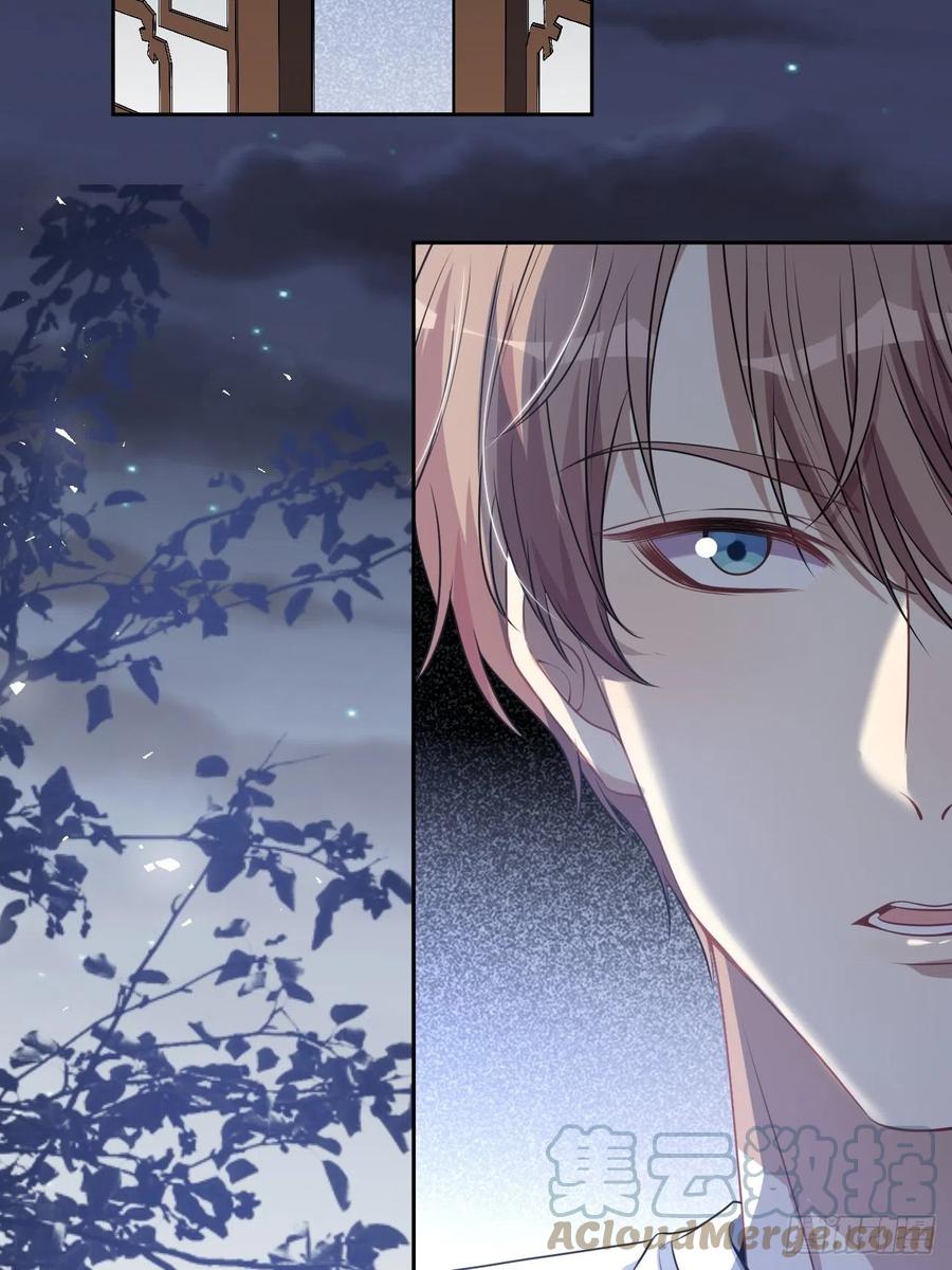 美攻在上 - 第83话：完结篇（下） - 第19张图