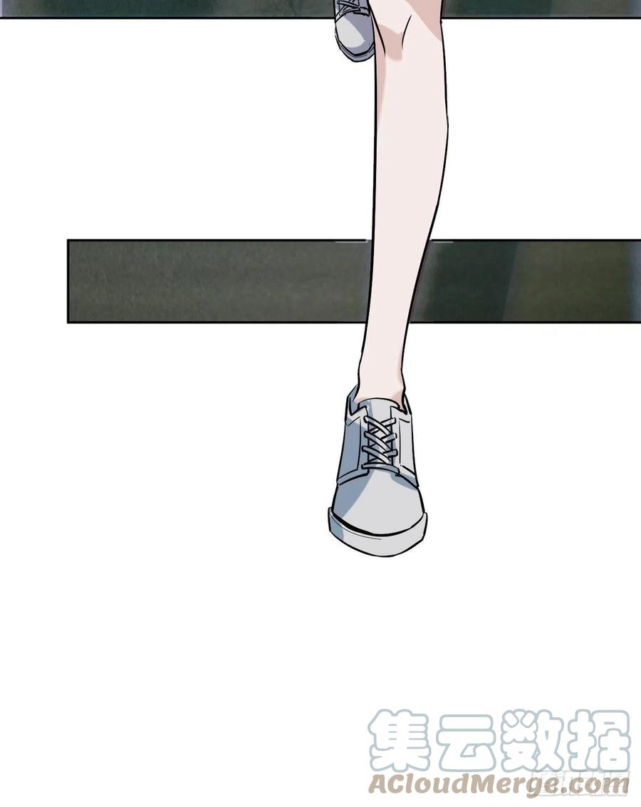 美攻在上 - 第7话：“面皮”妖怪（二） - 第22张图