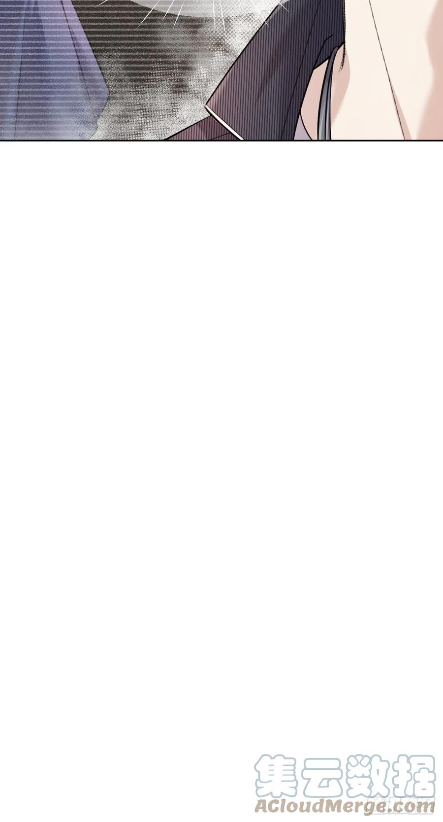 美攻在上 - 第7话：“面皮”妖怪（二） - 第64张图