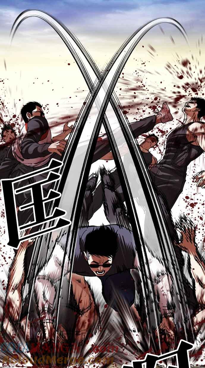 看脸时代 [第500话] 天俩 [完] 第129页