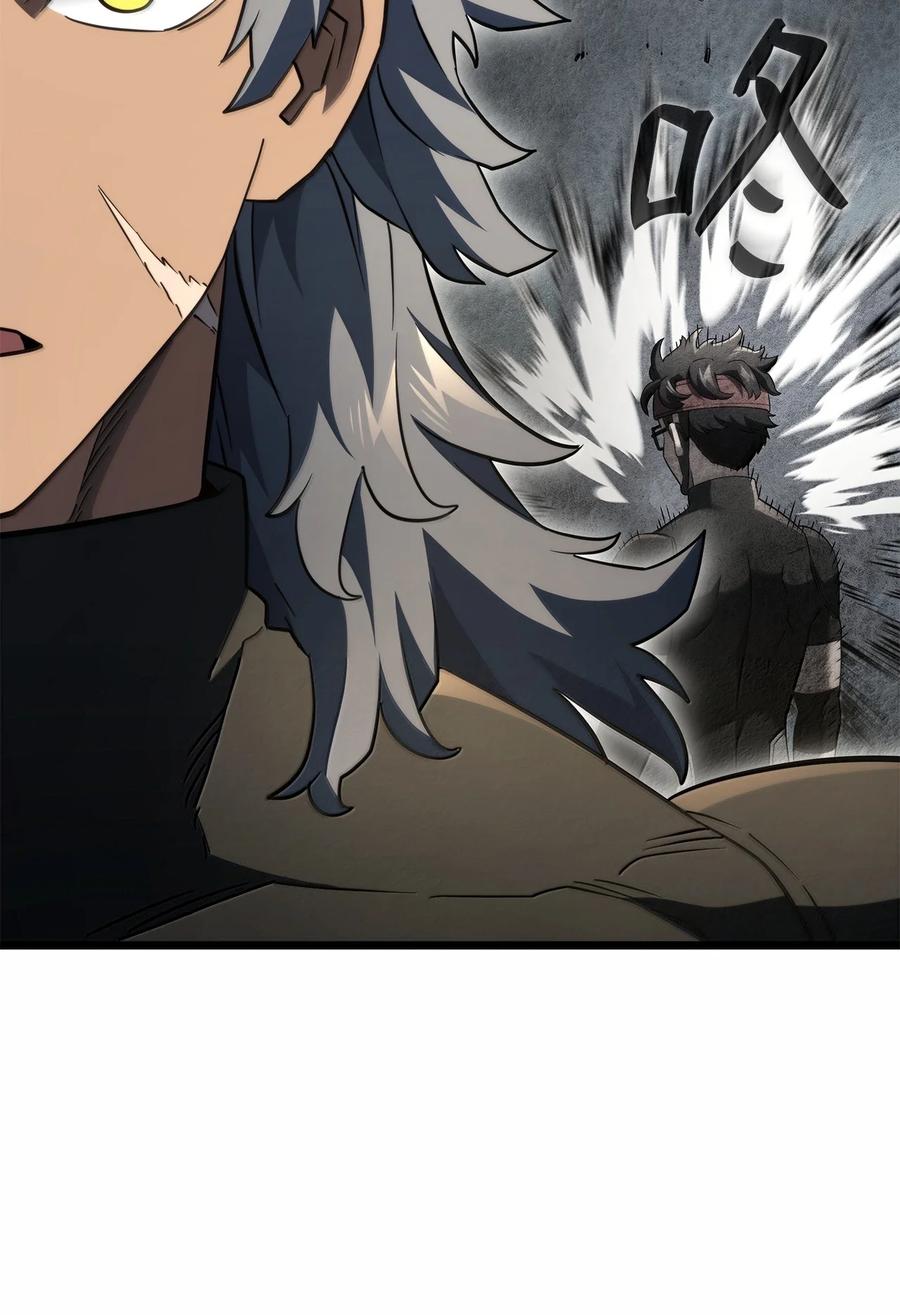 《铁血剑家猎犬的回归》78 不动如山 第40页