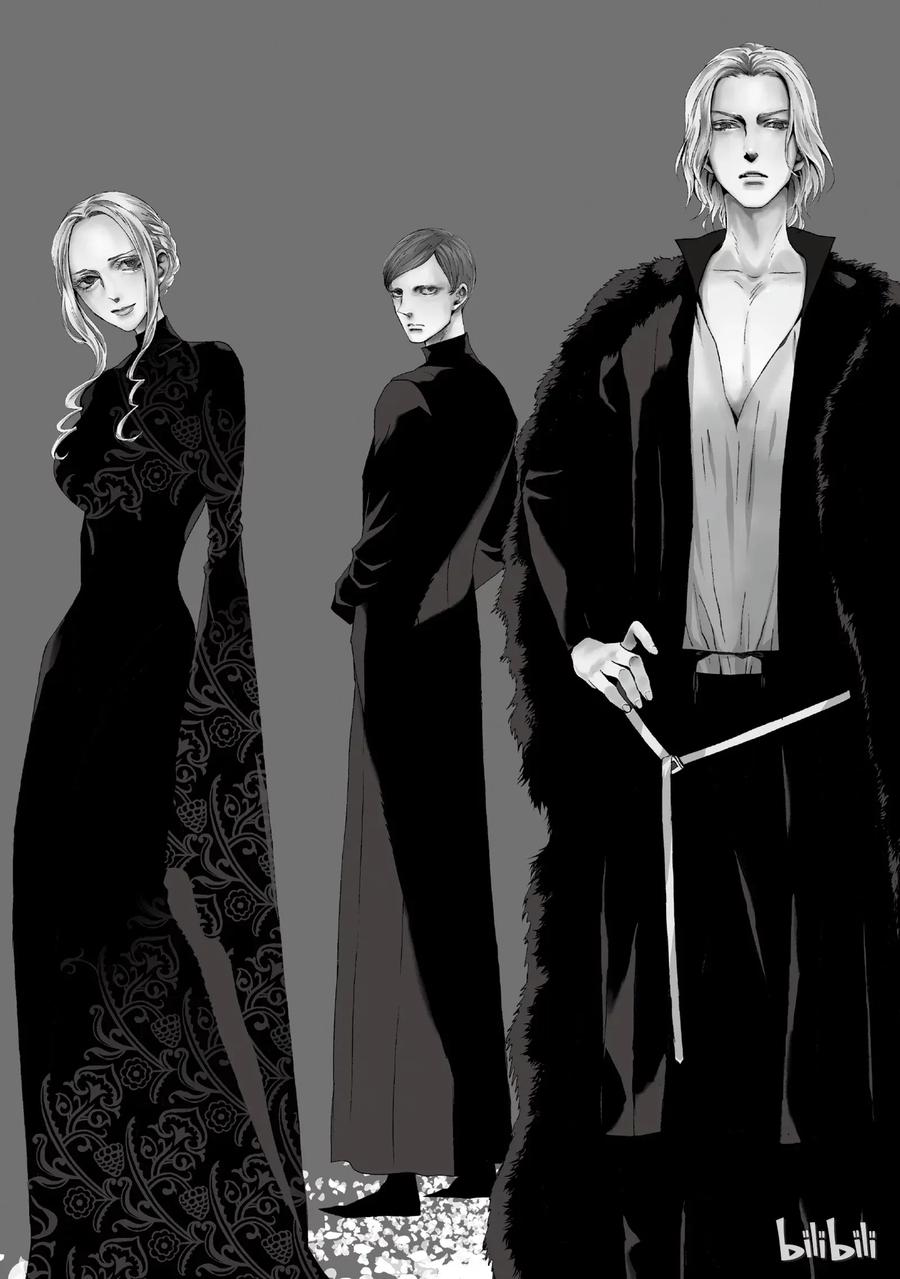 《玫瑰之王的葬礼》013话 013 第8页