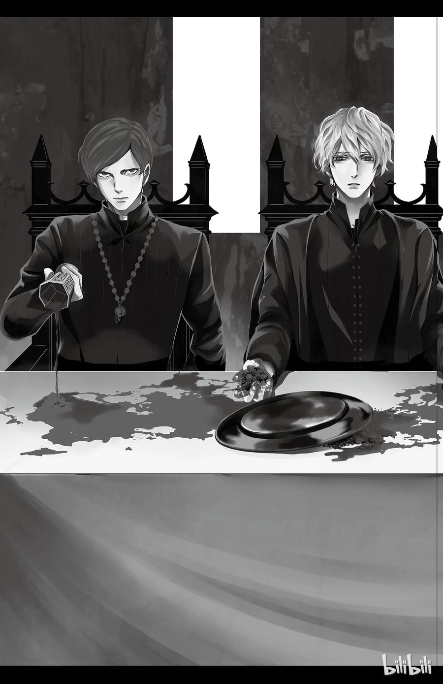 《玫瑰之王的葬礼》024话 024 第39页