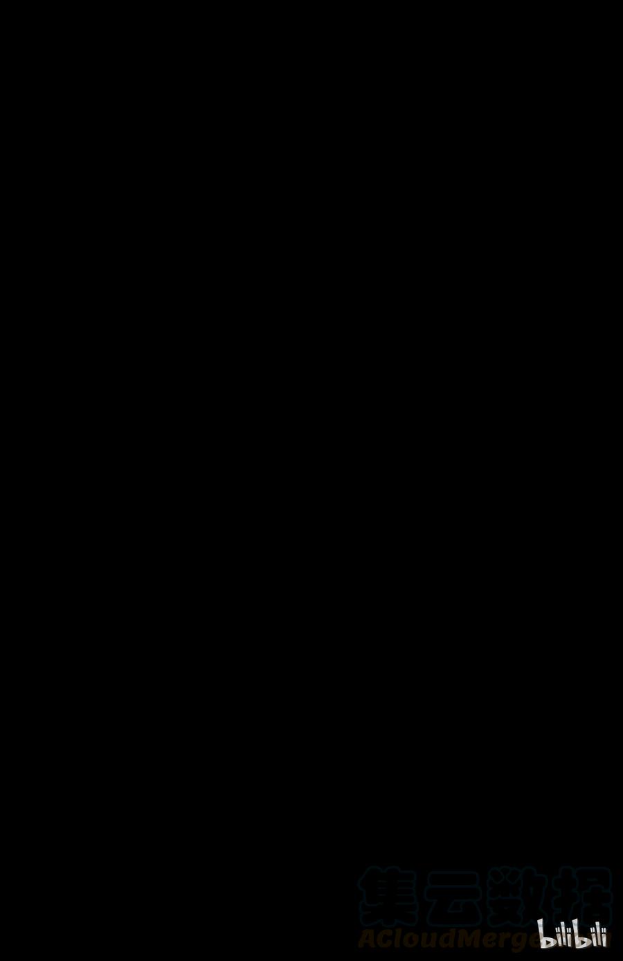 《玫瑰之王的葬礼》024话 024 第40页