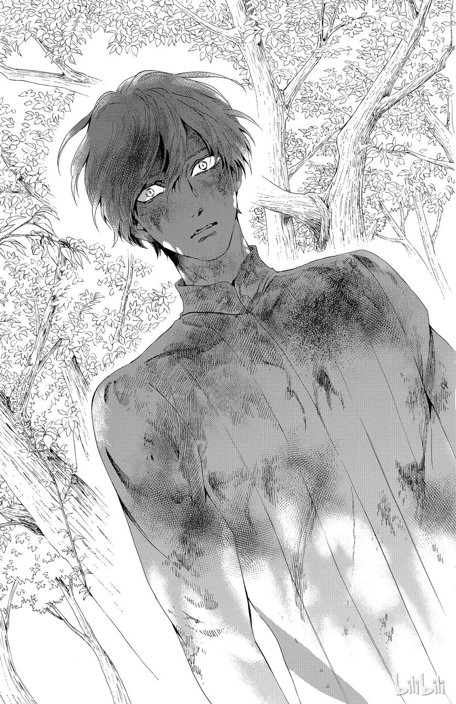 《玫瑰之王的葬礼》025话 025 第35页