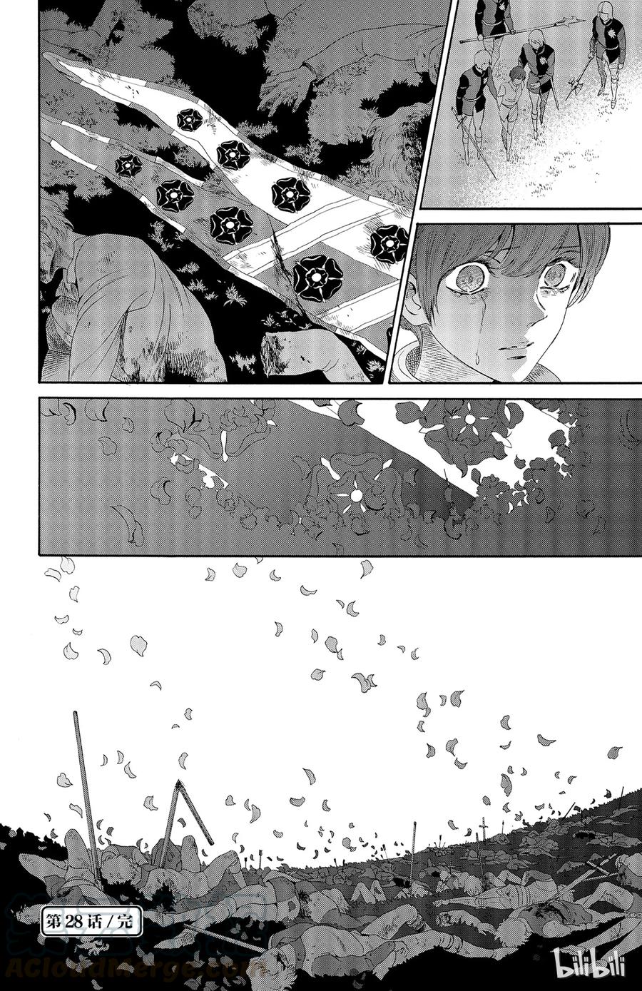 《玫瑰之王的葬礼》028话 028 第34页