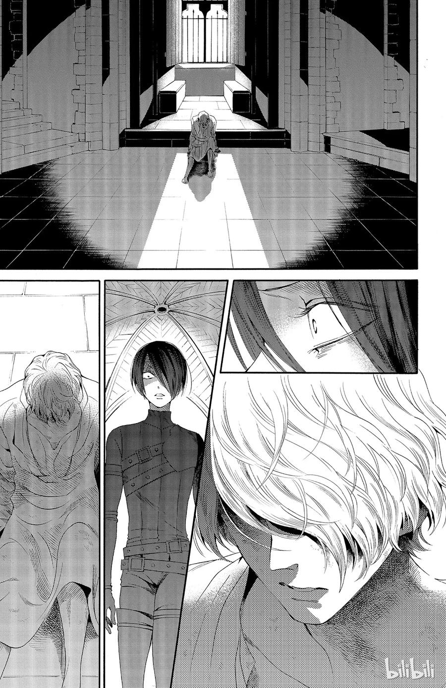 《玫瑰之王的葬礼》029话 029 第15页