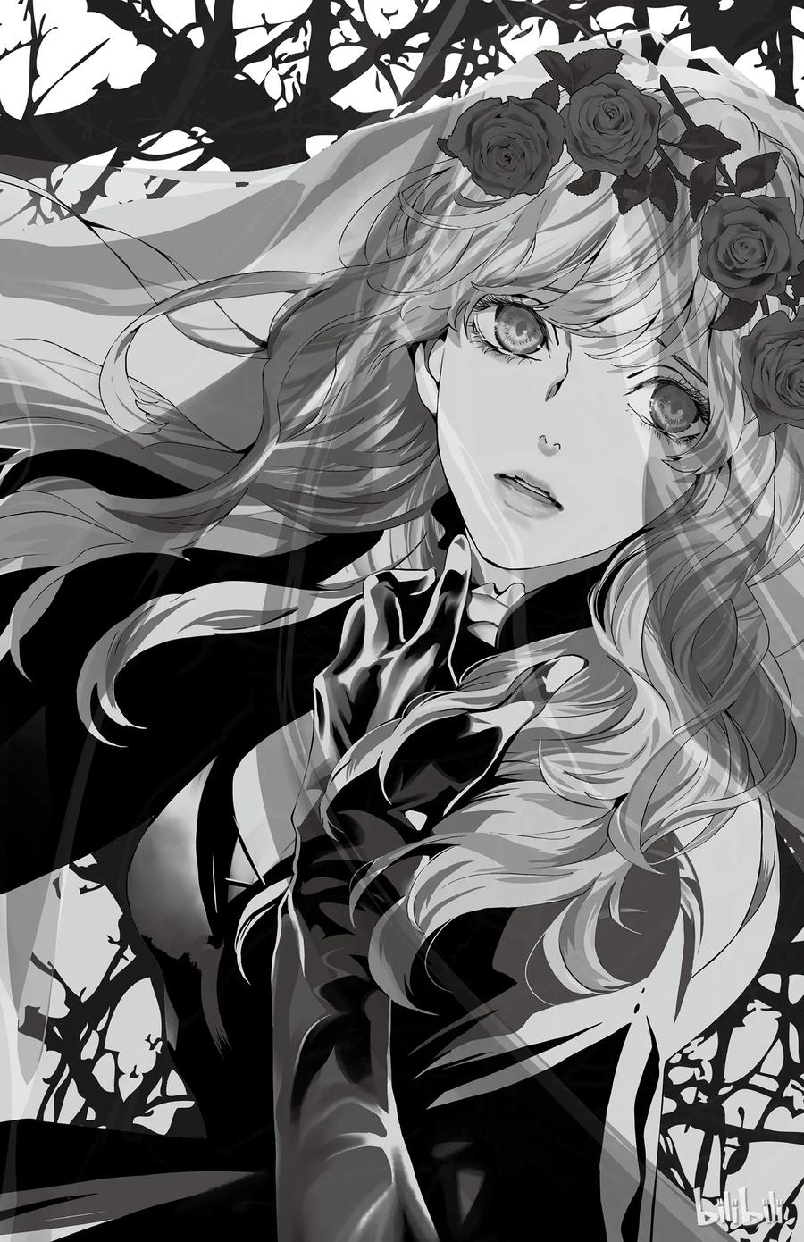 《玫瑰之王的葬礼》031话 031 第8页