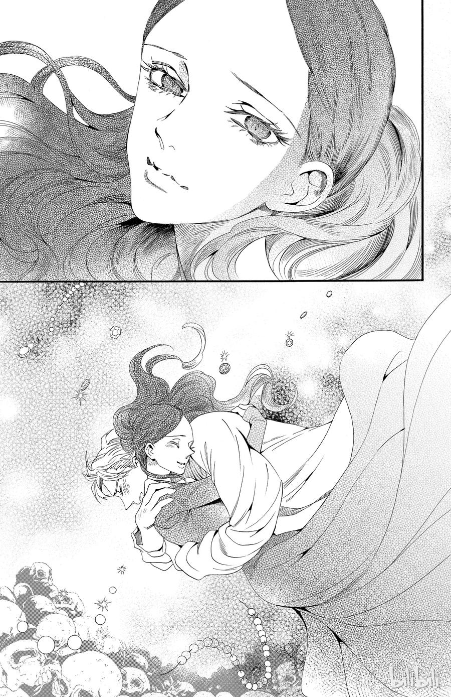 《玫瑰之王的葬礼》038话 038 第35页