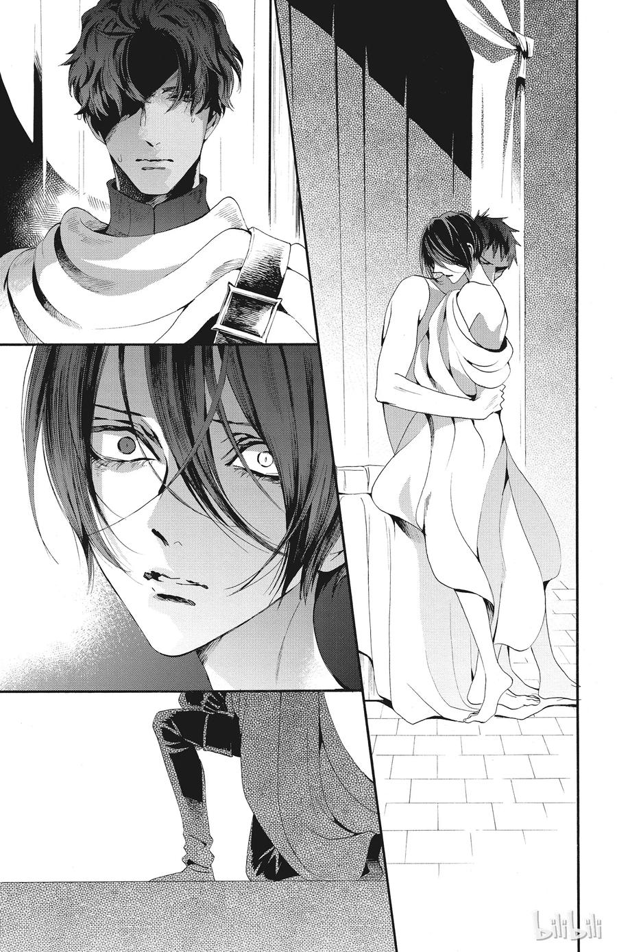 《玫瑰之王的葬礼》047话 047 第29页