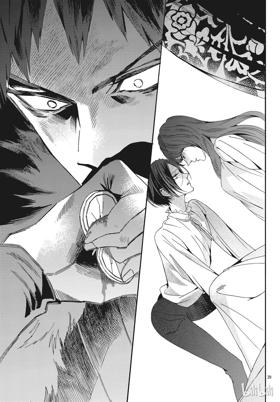 《玫瑰之王的葬礼》057话 第57话 第30页