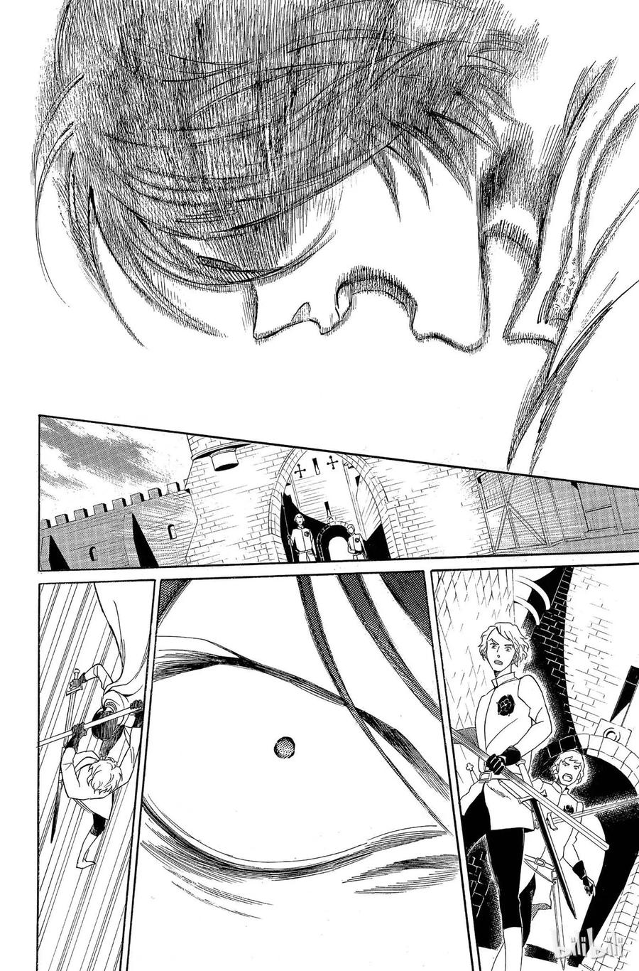 《玫瑰之王的葬礼》006话 006 第36页