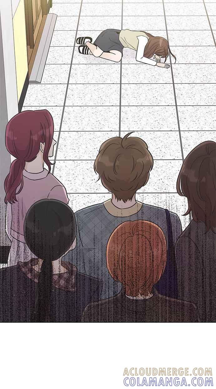 《第三次罗曼史》第17话 理所当然的世界（4） 第49页