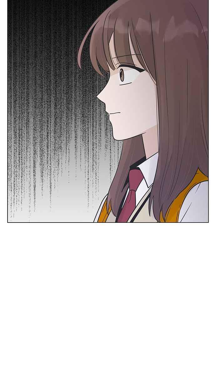 《第三次罗曼史》第19话 自私的人 第71页
