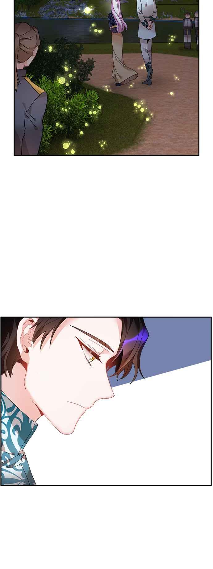 《皇妃？皇妃殿下！》第45话 第4页