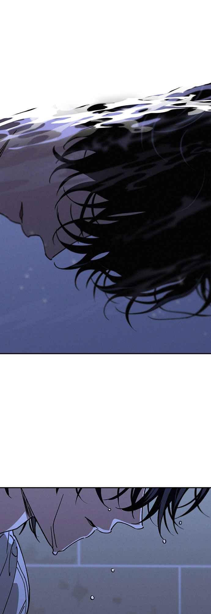 待定义的关系 - 第49话 - 第77张图