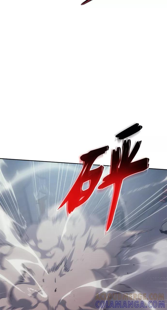 《7FATES： CHAKHO》第8集 第70页