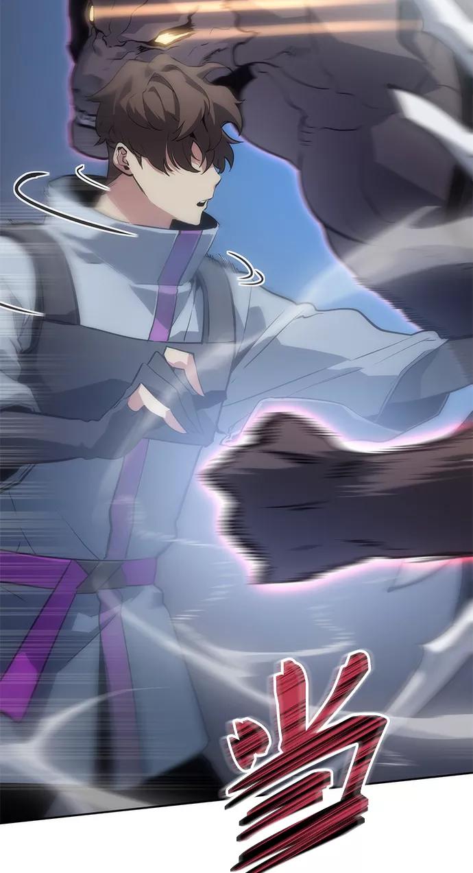 《7FATES： CHAKHO》第8集 第69页