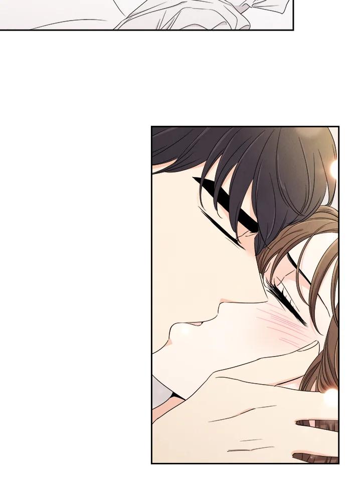 《纵然心痛》第26话 第30页