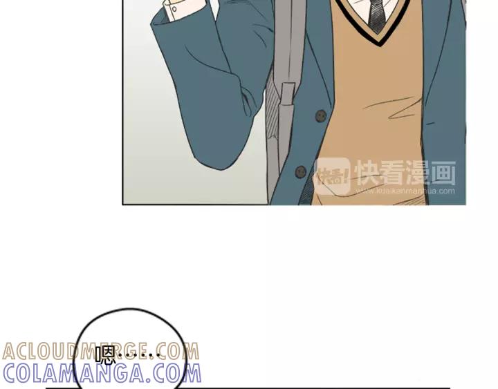《不能恋爱的房间》第53话 缘分的开始 第25页