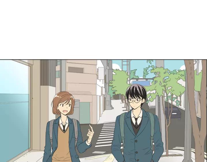 《不能恋爱的房间》第53话 缘分的开始 第30页