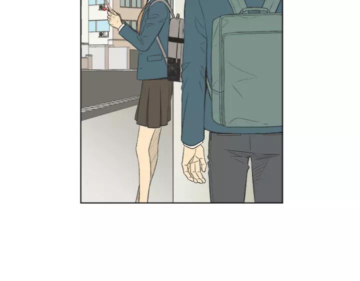 《不能恋爱的房间》第53话 缘分的开始 第23页