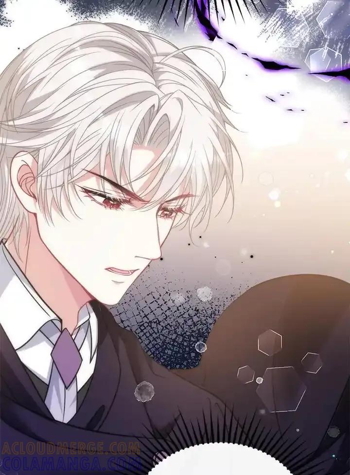 《养女想拯救世界》第63话 第69页