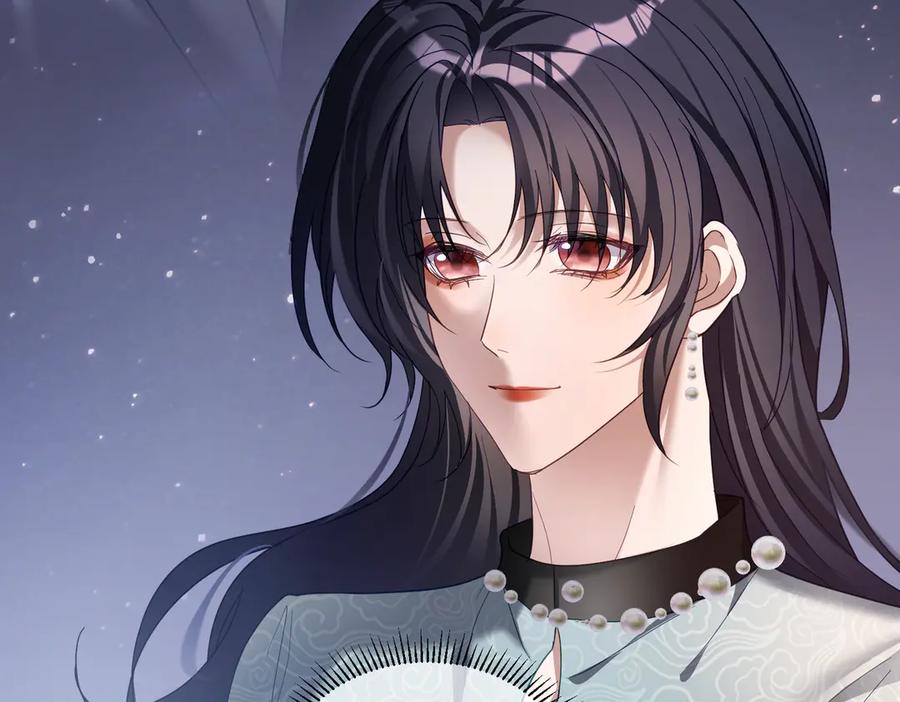 《天降萌宝：霍爷请签收》第80话 宴会阴谋 第80页