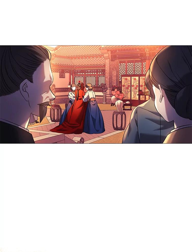 《魅惑狐狸》1.逃不出的魔爪 第10页