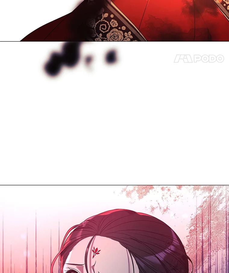 《魅惑狐狸》1.逃不出的魔爪 第52页