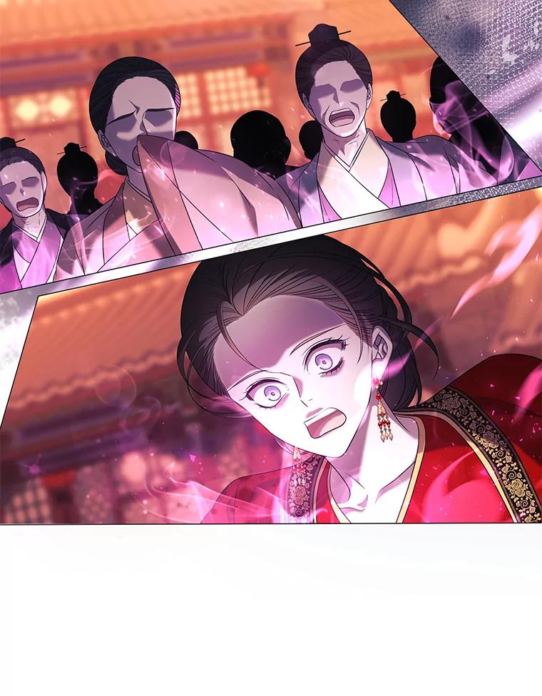 《魅惑狐狸》1.逃不出的魔爪 第64页