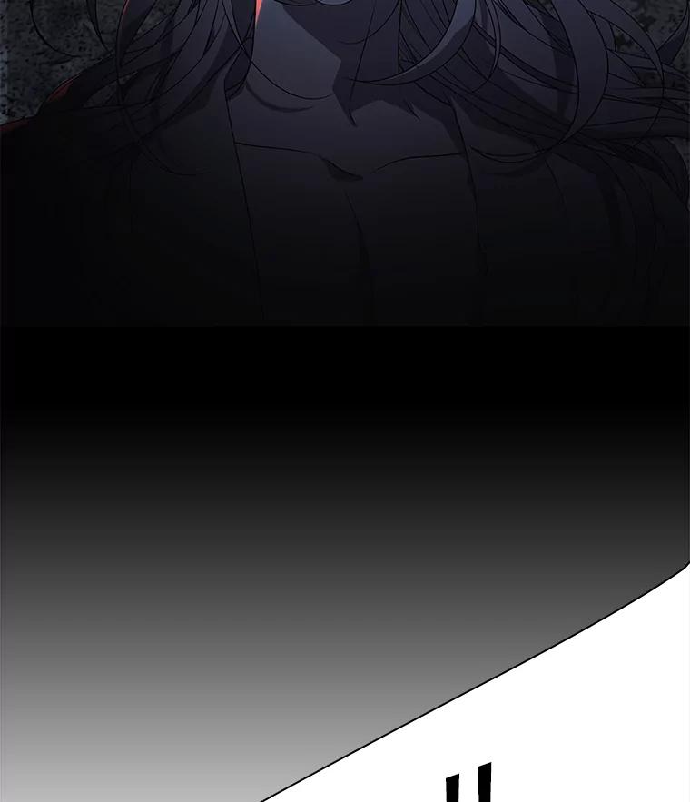 《魅惑狐狸》1.逃不出的魔爪 第39页