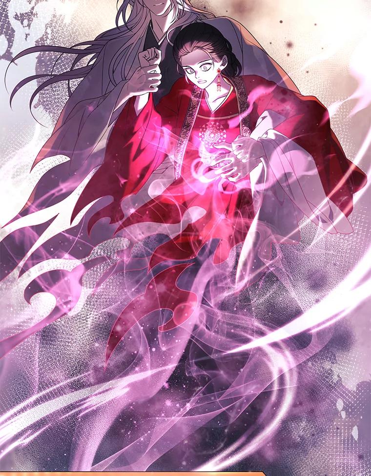 《魅惑狐狸》1.逃不出的魔爪 第63页
