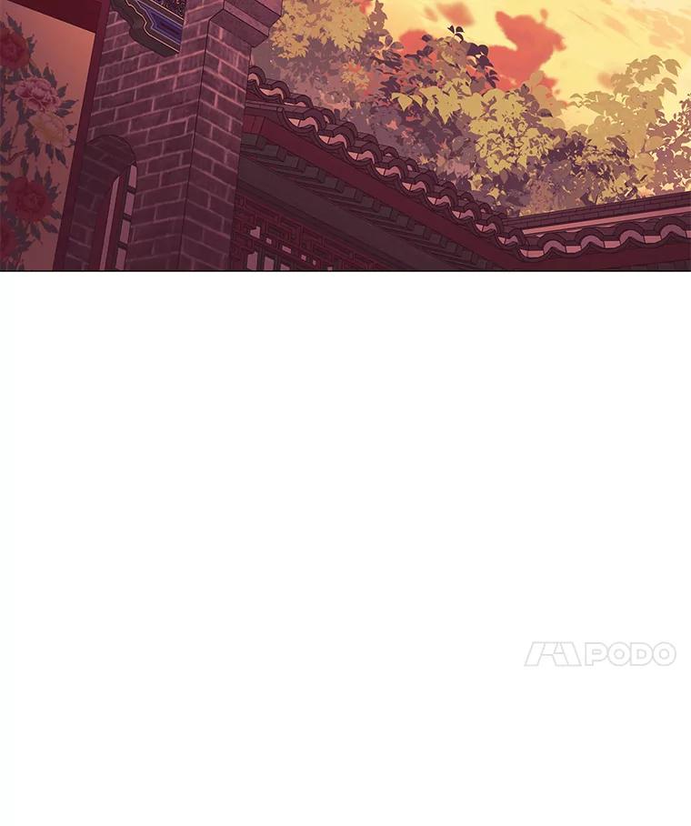 《魅惑狐狸》1.逃不出的魔爪 第55页